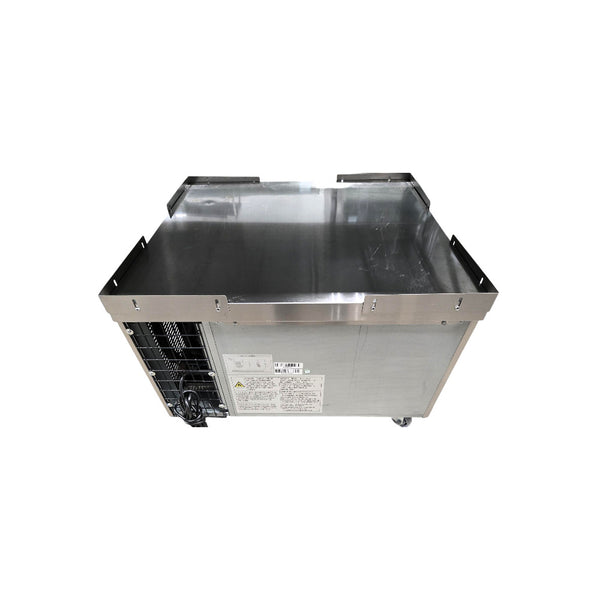 New Air NCB-036-SS Refrigerated Chef Base - 2 Drawer - 36 Inch