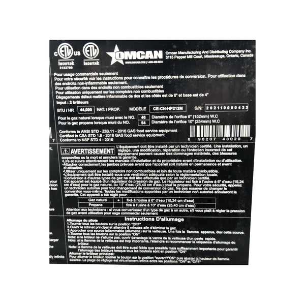 Omcan CE-CN-HP212M Hot Plate Natural Gas