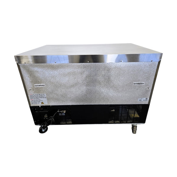 Omcan UUC48R-HC Undercounter Refrigerator