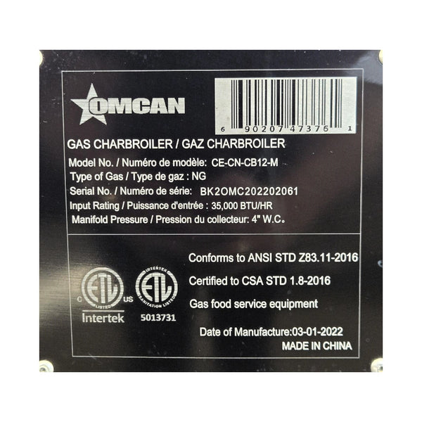 Omcan CE-CN-CB12-M Charbroiler - Natural Gas