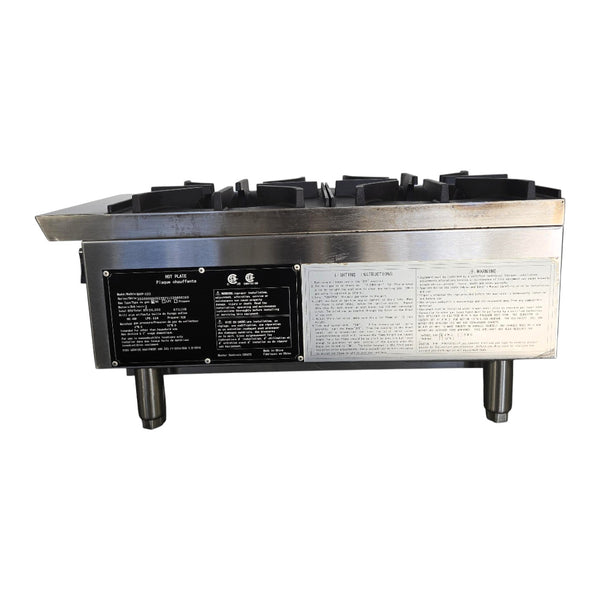 Brika BHP-122 Hot Plate - Natural Gas