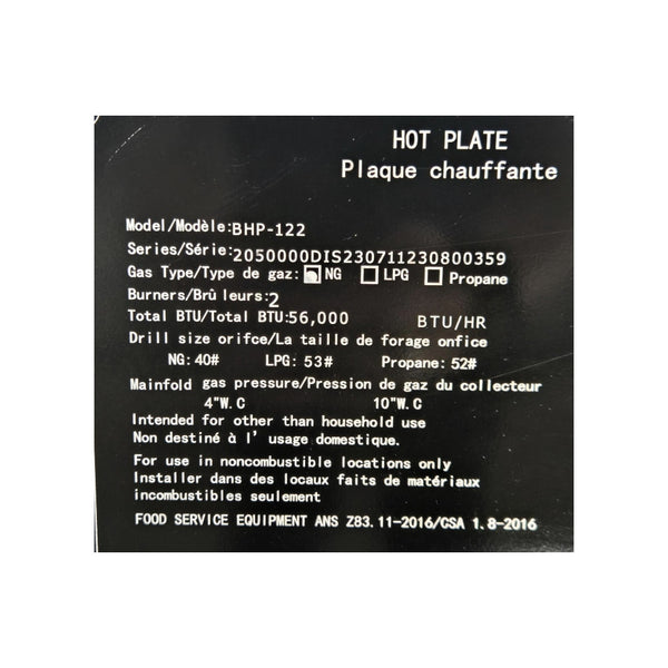 Brika BHP-122 Hot Plate - Natural Gas