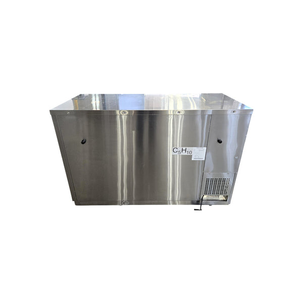 Atosa SBB59GR Shallow Back Bar Cooler - 2 Door - 59 Inch
