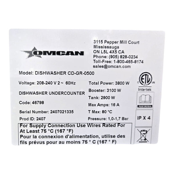 Omcan CD-GR-0500 Dishwasher - Undercounter - High Temp