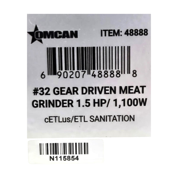Omcan 48888 Meat Grinder
