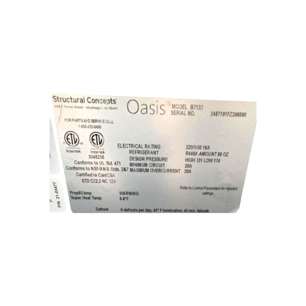 Structural Concepts B7132 Open Self Serve Refrigerated Merchandiser