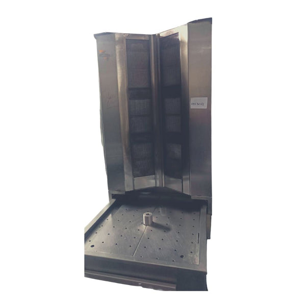 Axis AX-VB4 Vertical Broiler