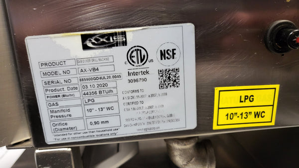 Axis AX-VB4 Vertical Broiler (4)
