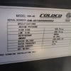 Coldco OM-40 Multi-Deck Open Cooler