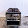 Royal Range RSP-18D-24 Stock Pot Range