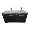 New Air 2-Section Draft Beer Cooler