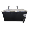 New Air 2-Section Draft Beer Cooler