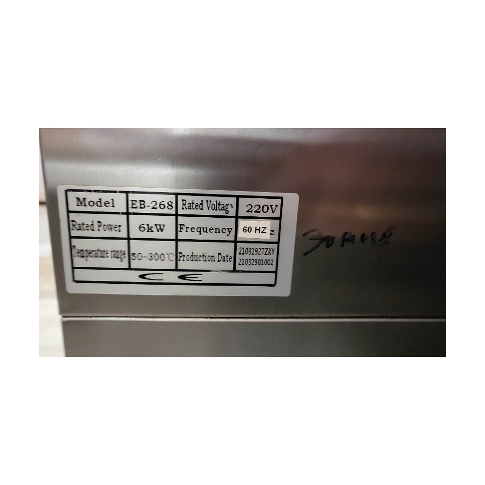 Jieguan EB-268 Heated Chicken Rotisserie Oven