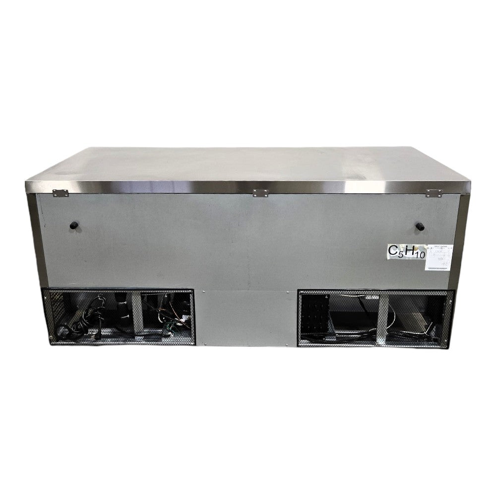 Atosa MGF8404GR Undercounter Refrigerator