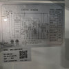 Danair NRG-2-SDF-54-HC Two-door stainless freezer
