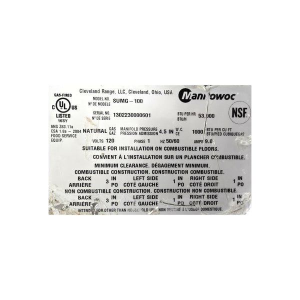 Garland SUMG-100 Convection Oven - Natural Gas