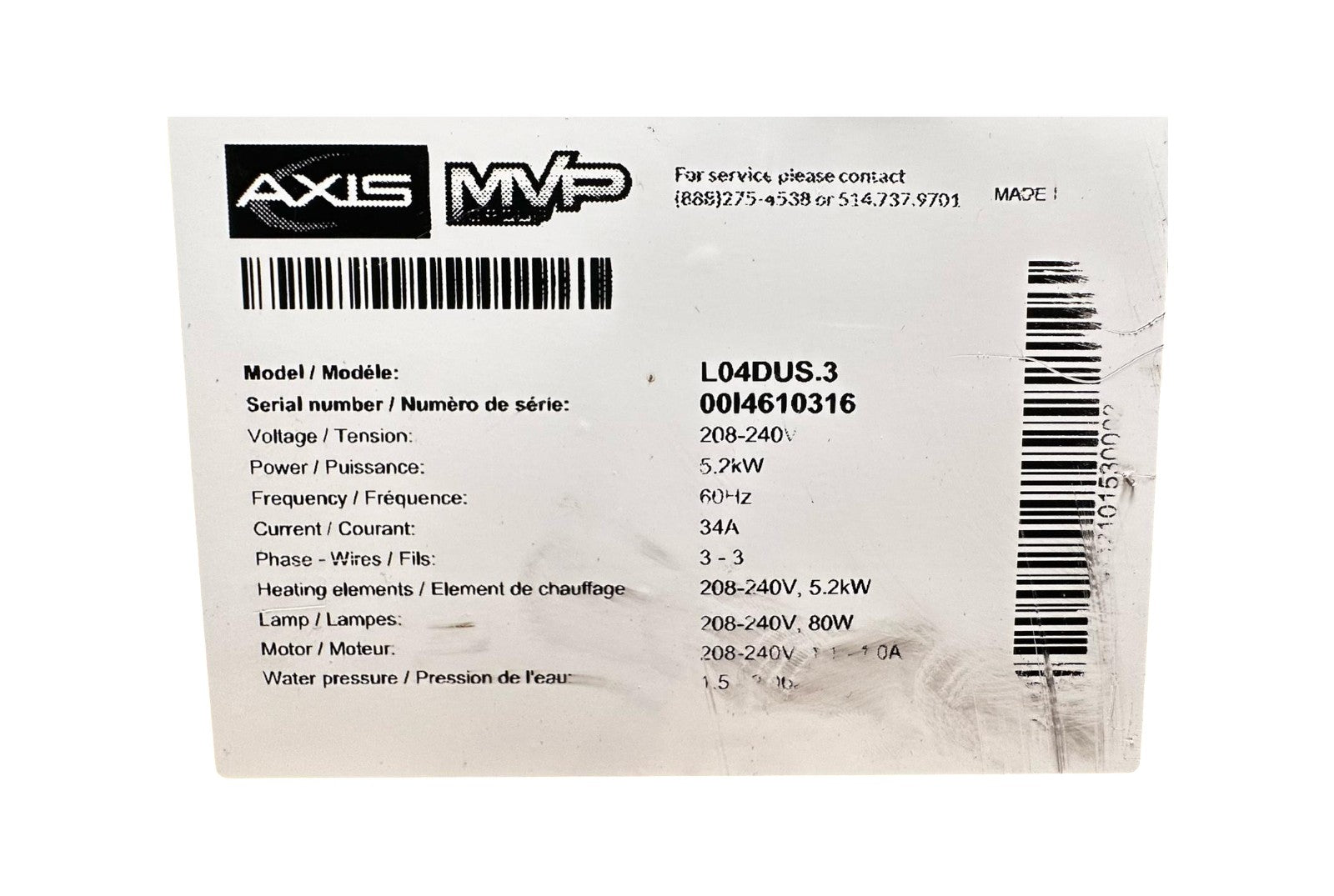 MVP Group AX-HYBRID Hybrid Electric Convection Oven