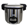 Omcan 39454 Rice Cooker - 60 Cup