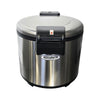 Omcan SW-8000 96 Cup Rice Warmer