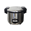Omcan CE-CN-0005 Rice Cooker - 60 Cup