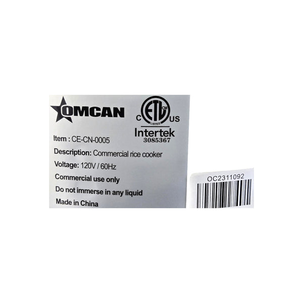 Omcan CE-CN-0005 Rice Cooker - 60 Cup