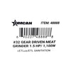 Omcan MG-CN-0032-E Medium-Duty Meat Grinder
