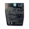 Brika BFR-70-NG Fryer - 70 lb -  Natural Gas