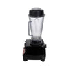 Vitamix VM0101D Blender - 64oz