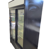 True GDM-41-HC-LD 2 Door Merchandiser