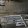 Omcan PT-CN-1778-HC 70? Refrigerated Prep Table