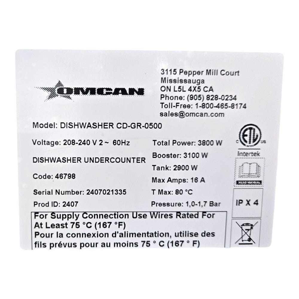 Omcan CD-GR-0500 Dishwasher - Undercounter - High Temp