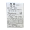 Atosa AGR-2B-24GL Range - Natural Gas - 36 inch