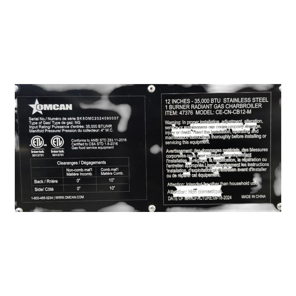Omcan 47376 Charbroiler - Natural Gas