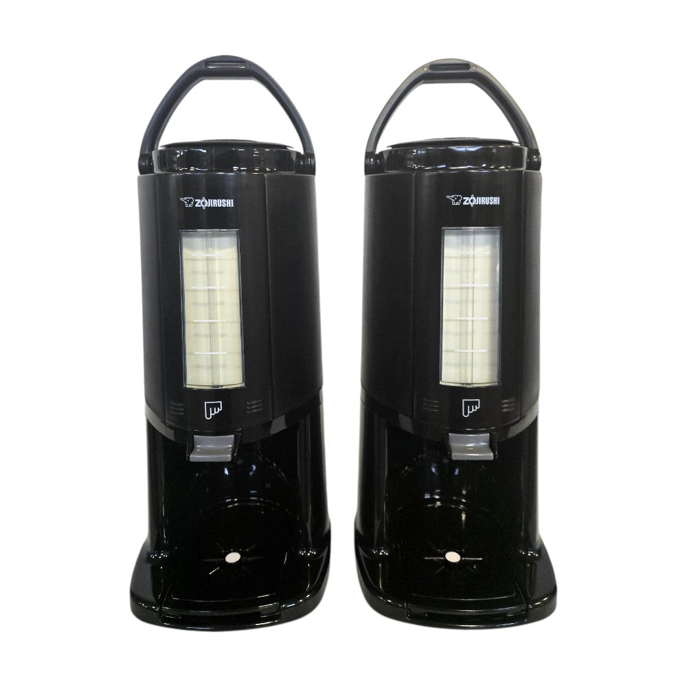 Zojirushi AY-AE25 2 Thermal Servers