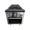 Atosa ATSP-18-2 Double Stock Pot - 18 Inch - Nat Gas