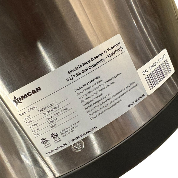 Omcan 47591 Rice Cooker