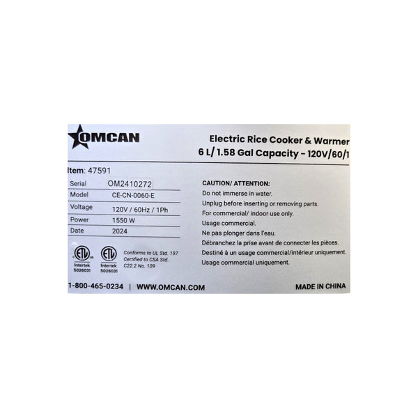 Omcan 47591 Rice Cooker