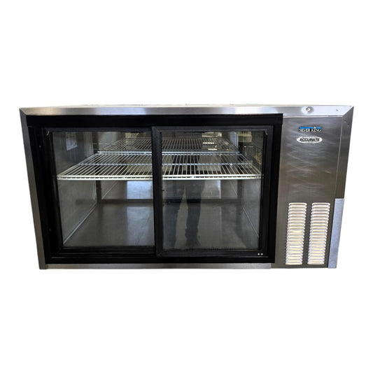Silver King SKDC48 Refrigerated Countertop Display Case