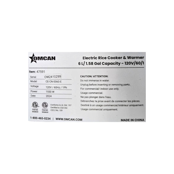 Omcan CE-CN-0060-E Rice Cooker