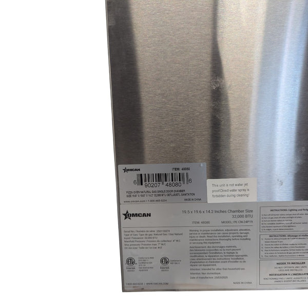 Omcan 48080 Pizza Oven - Single Chamber - Nat Gas