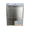 Stero SUnH Undercounter Dishwasher
