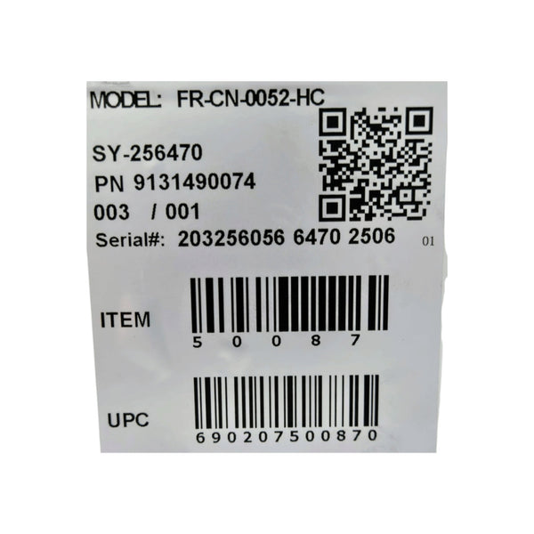 Omcan FR-CN-0052-HC Upright Merchandiser Freezer - 3 Glass Door - 80 Inch