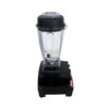 Vitamix VM0101D Blender - 64oz