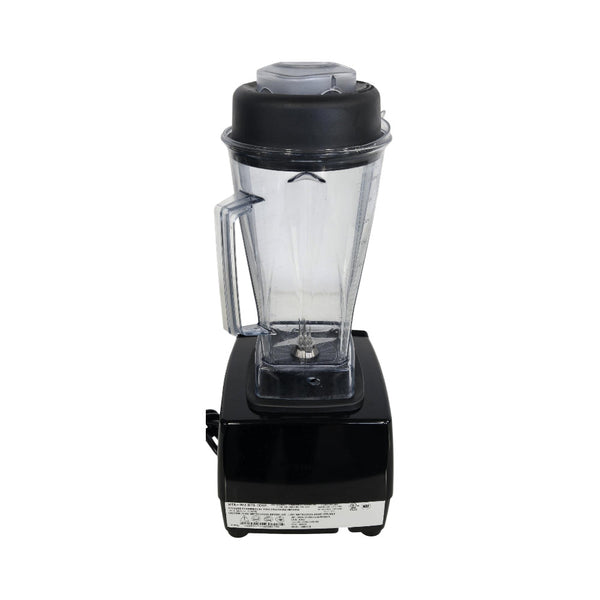 Vitamix VM0101D Blender - 64oz