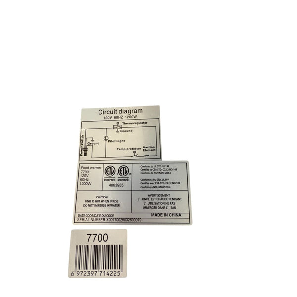 Atosa 7700 Electric Food Warmer - Countertop