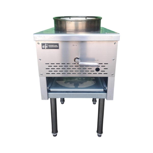 EFI HWR13-N Wok Range - Nat Gas - 13 inch
