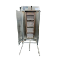 Axis AX-VB4 Vertical Broiler