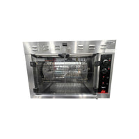Vollrath CGA-8016 Countertop Rotisserie Oven - 15 Chicken