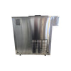 Spaceman 6210-C Countertop Ice Cream Machine