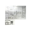 Danair PRT-1-28-HC Megatop Prep Table - 28''